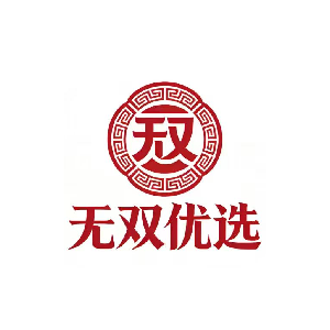 无双优选