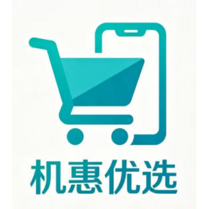 机惠优选