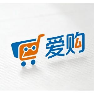 爱购