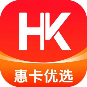 惠卡优选