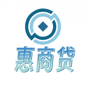 交通银行惠商贷2.0