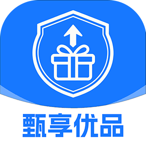 甄享优选
