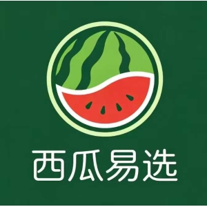 西瓜易选
