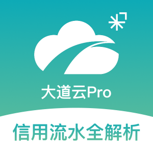流水智报